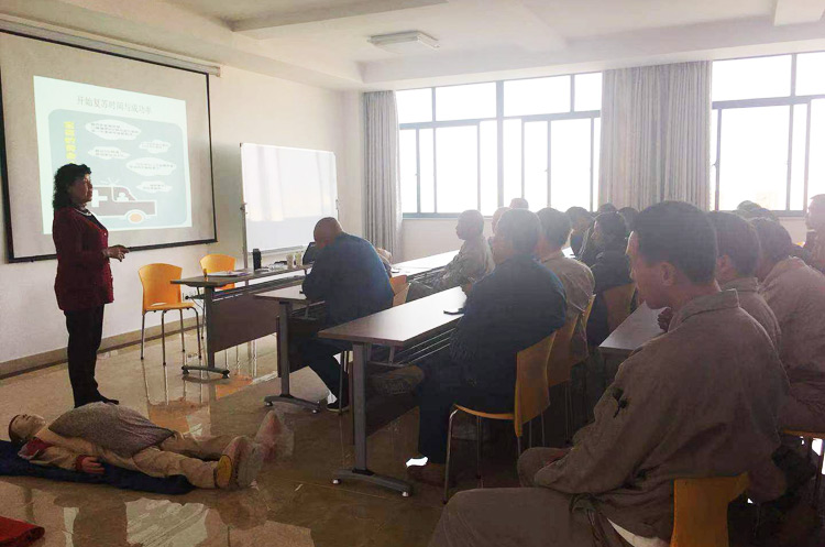 宏宇公司組織開展2020年急救訓練活動